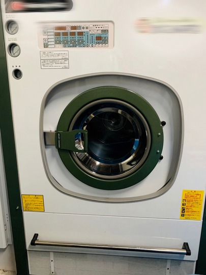 三浴式クリーニング機