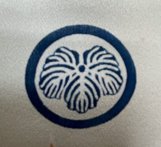 男児祝着 刷り込み紋